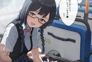 【ハァ～イ!!】バス車