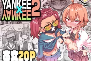 YANKEExYANKEE2