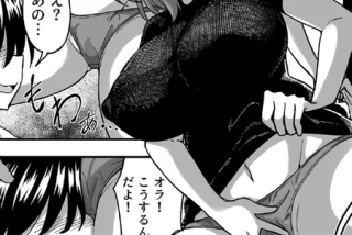 女子野球部の高飛車部