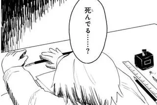 【速報】みいちゃんと