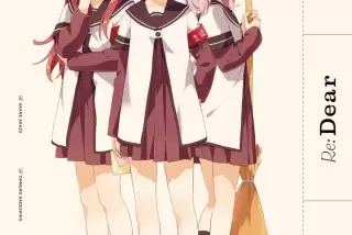 【画像】ヒロインの姉