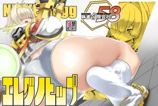 【エロ同人】巨大な胸