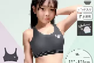 【画像】最近のジュニ