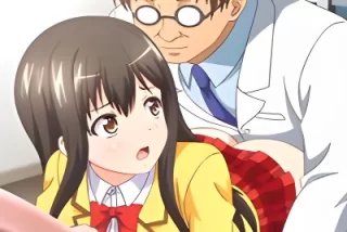 性知識のない真面目な