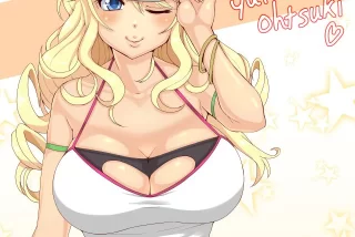【アイドルマスターシ