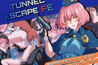 TUNNEL ESCAPE – Fate