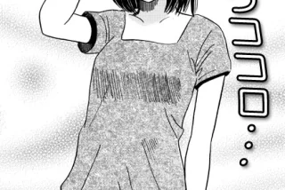 男女4人での家飲み、