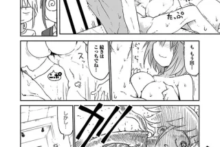 【画像】エロ漫画の「