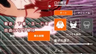 【新着同人ゲーム】即