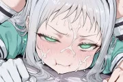 【二次/男の娘】ブレ