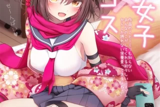 【ブルアカ】先輩の妹