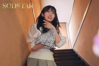 新川空｜いいなり温泉