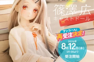 【画像】『学園アイド