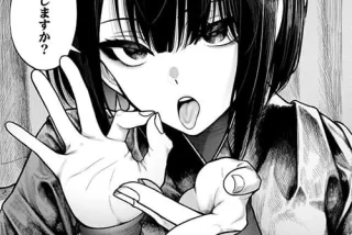 【エロ漫画】素直クー