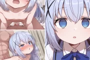【画像】チノちゃんに