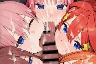 【画像】五つ子 ハー
