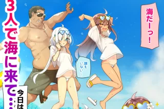 【同人】NekoNekoNote