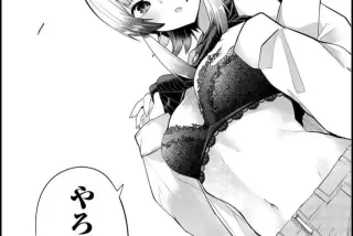 【画像】幼馴染ギャル