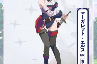 【画像】来期アニメの