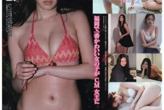 【悲報】人気No. 1お