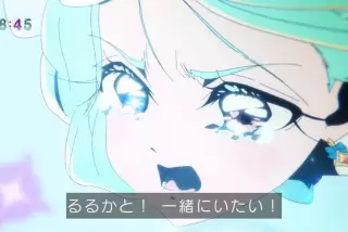 【画像】ぷいきゅあで