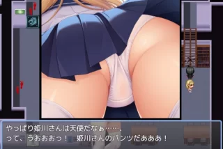 理不尽系脱出エロRPG