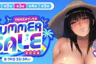【第3弾】エロ漫画1０