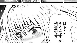 【新着同人誌】あらぶ