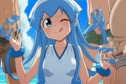 【画像】イカ娘の触手