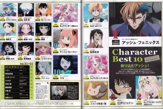【悲報】「名探偵プリ
