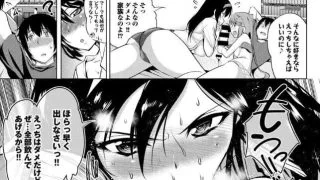 ＪＫエロ漫画記事ピッ