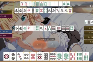 ごちうさ シャロと脱
