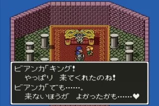 【画像】「全年齢ゲー