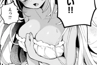 【エロ漫画】果美樹の