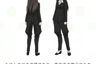 【画像】「登場時間が