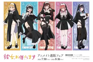 【画像】どの女と生ハ
