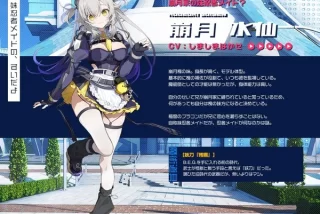 【画像】最近エロゲの