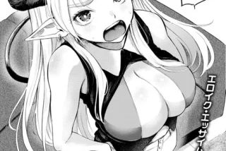食事目的のポンコツサ