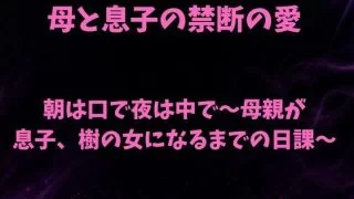 【新着同人誌】朝は口