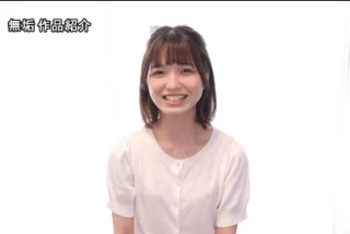【剛毛女優】倉本すみ