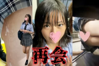 【画像】upskirt3320