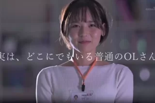 普通のOLなのに SOD女