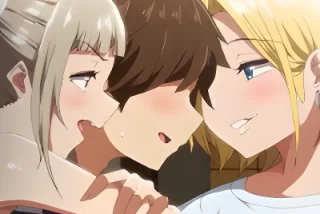 積極的なクラスのギャ