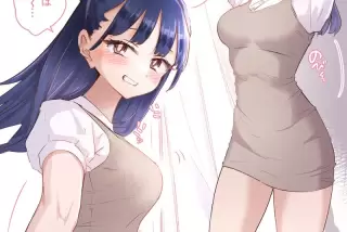 【悲報】僕ヤバのエロ