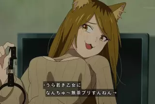 【画像】ヤニねこでセ