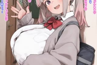 【二次エロ】ゆるふわ