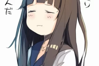 黒髪の二次エロ画像が