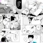 【TL】モノクロブルー