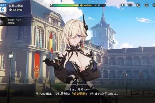 【画像】エロゲのママ