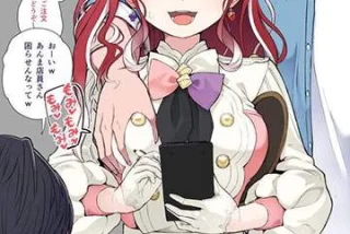 【昭和のOLあるある】